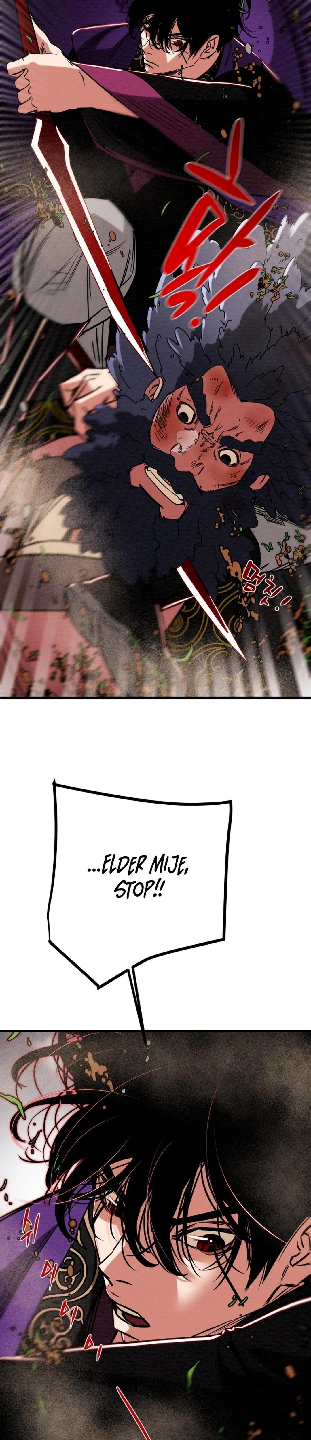 Heavenly Moon Chapter 199 43