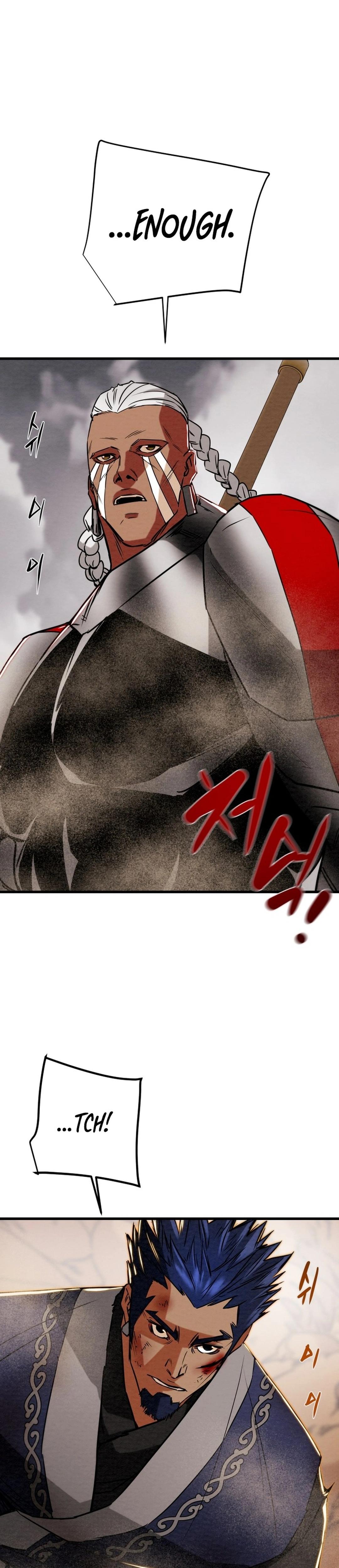 Heavenly Moon Chapter 199 50