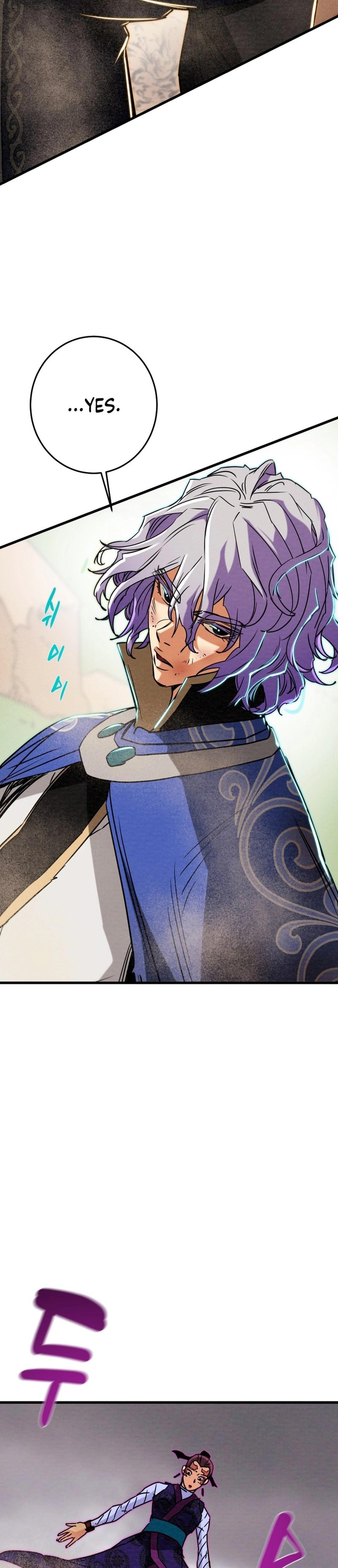Heavenly Moon Chapter 199 51