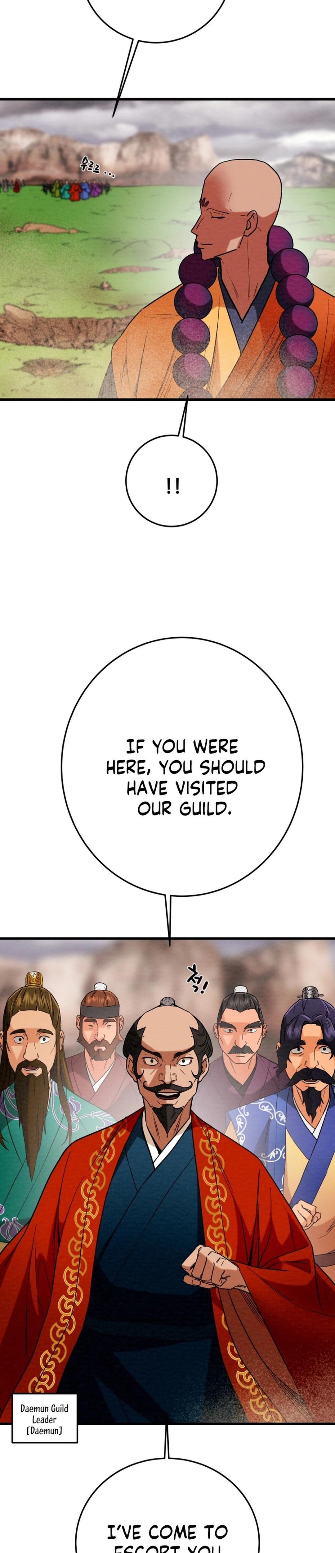 Heavenly Moon Chapter 199 57