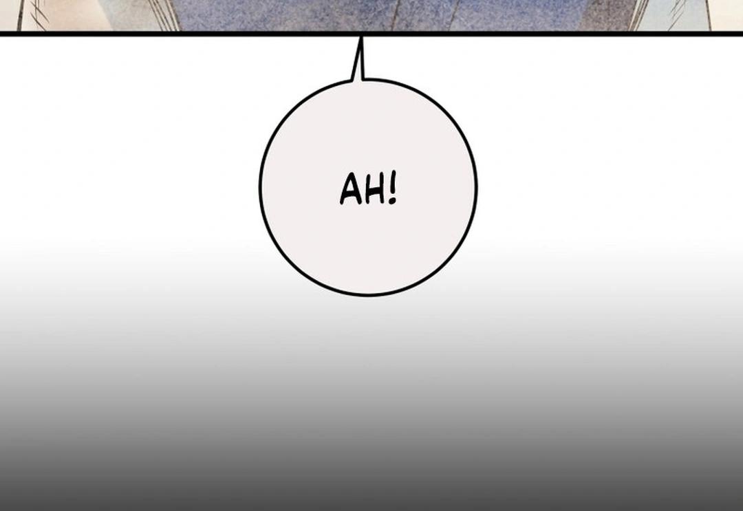 Heavenly Moon Chapter 199 61