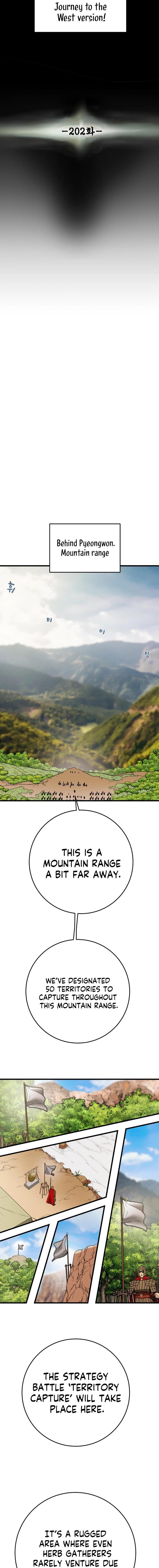 Heavenly Moon Chapter 202 3