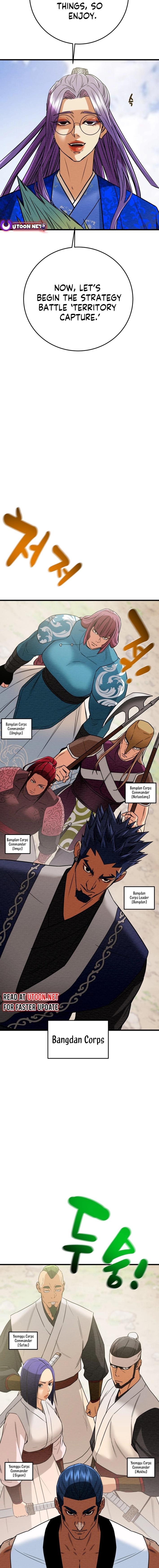 Heavenly Moon Chapter 202 5