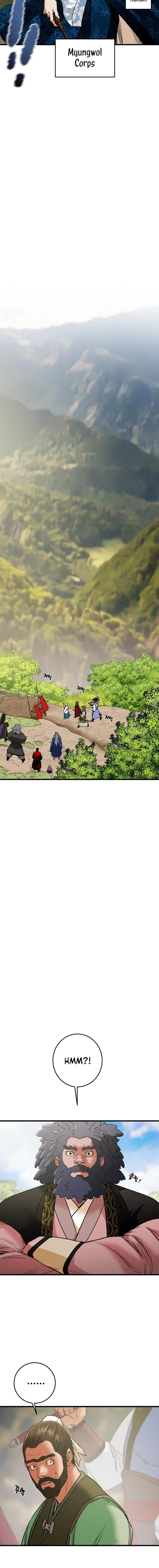 Heavenly Moon Chapter 202 8