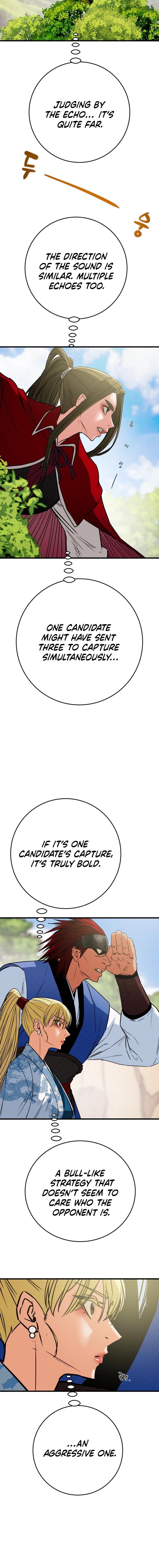 Heavenly Moon Chapter 202 20