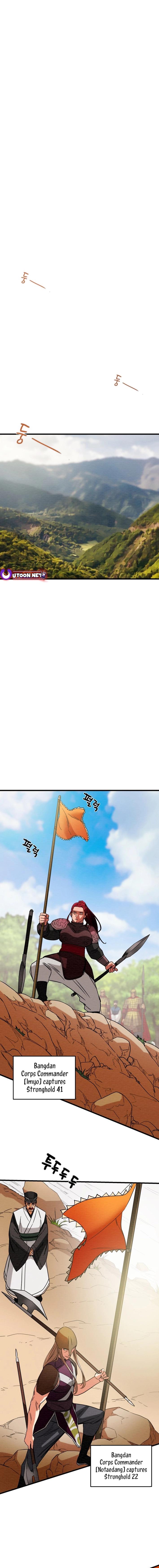 Heavenly Moon Chapter 202 21