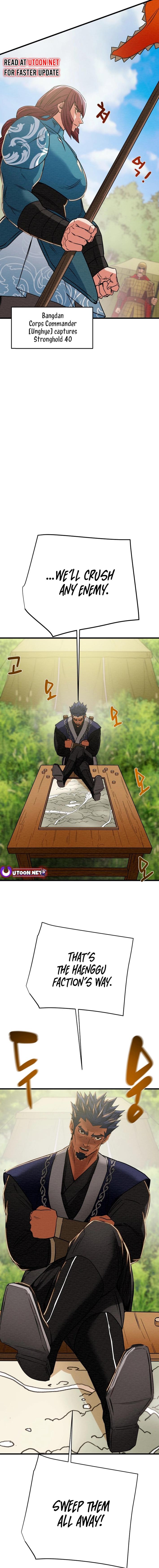 Heavenly Moon Chapter 202 22