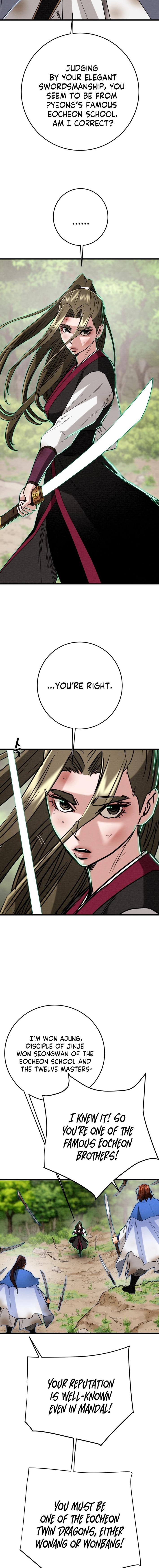 Heavenly Moon Chapter 203 7