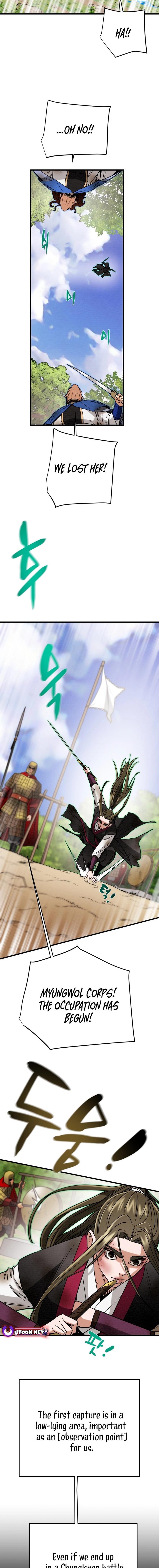 Heavenly Moon Chapter 203 15