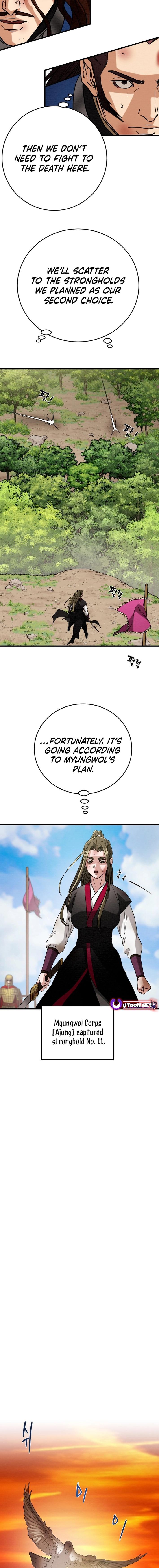 Heavenly Moon Chapter 203 19