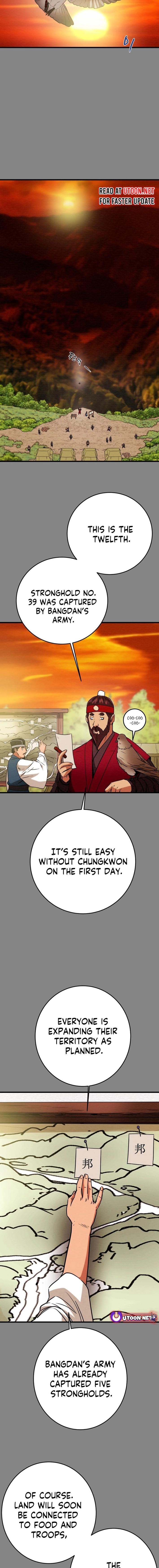 Heavenly Moon Chapter 203 20