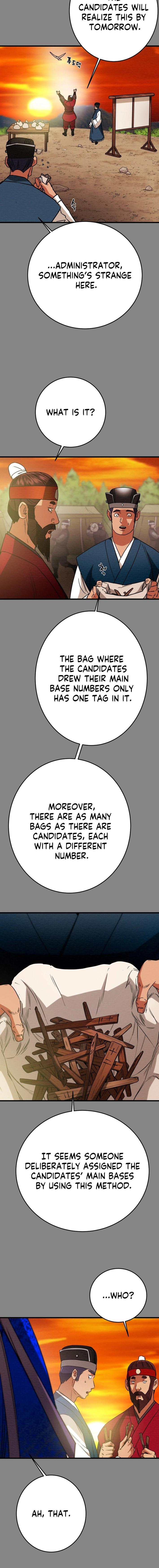 Heavenly Moon Chapter 203 21