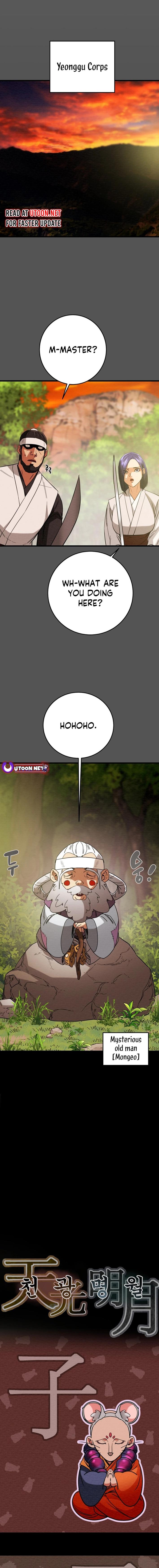 Heavenly Moon Chapter 204 2