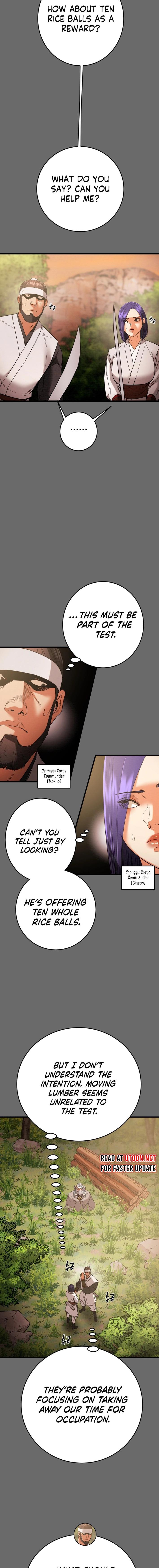 Heavenly Moon Chapter 204 5