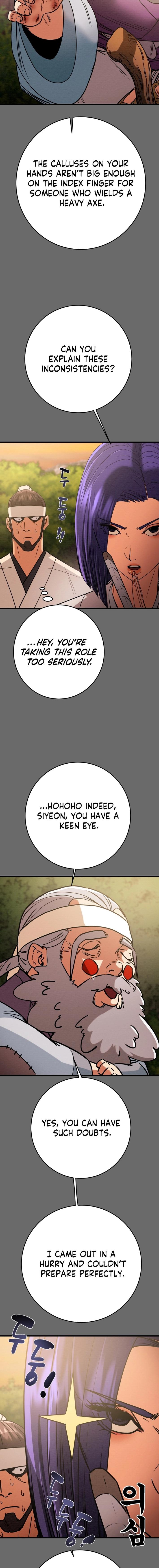 Heavenly Moon Chapter 204 8