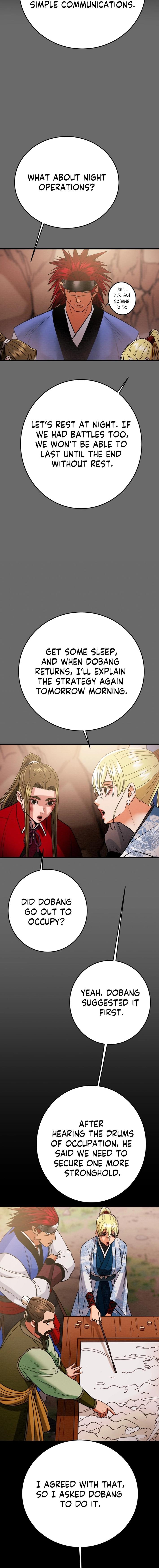 Heavenly Moon Chapter 204 14