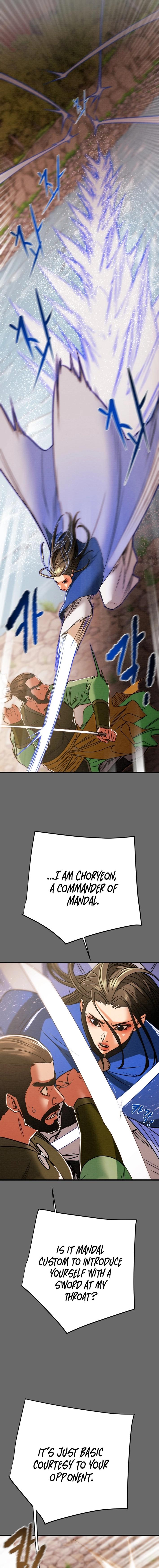 Heavenly Moon Chapter 204 18