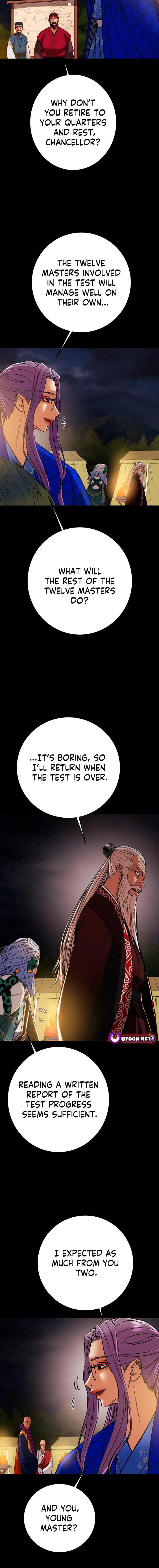 Heavenly Moon Chapter 204 23