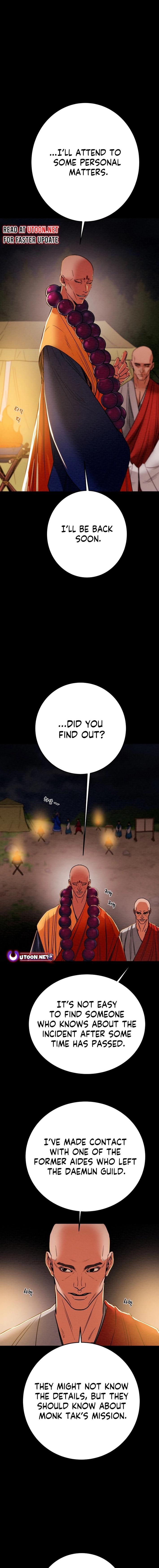 Heavenly Moon Chapter 204 24