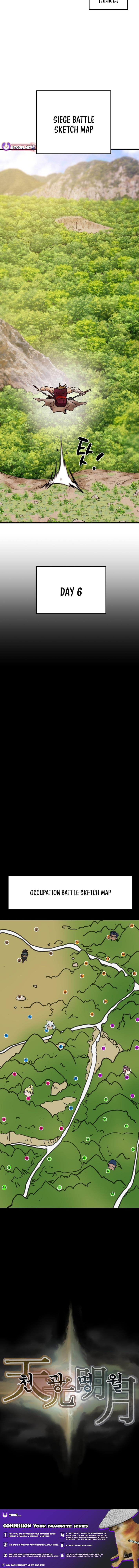 Heavenly Moon Chapter 210 20