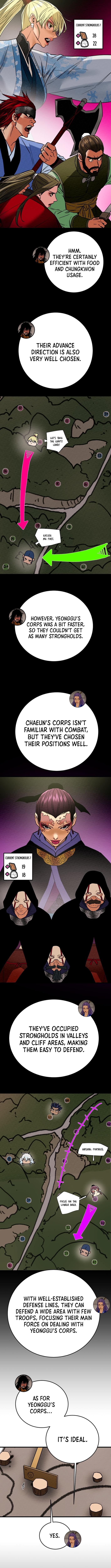 Heavenly Moon Chapter 211 5