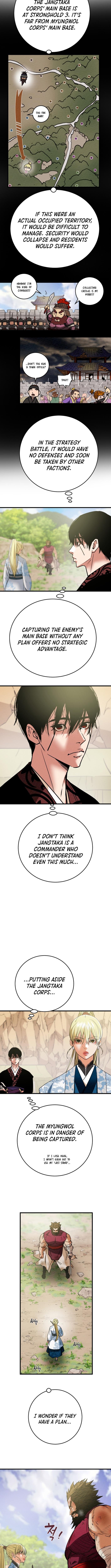 Heavenly Moon Chapter 212 3