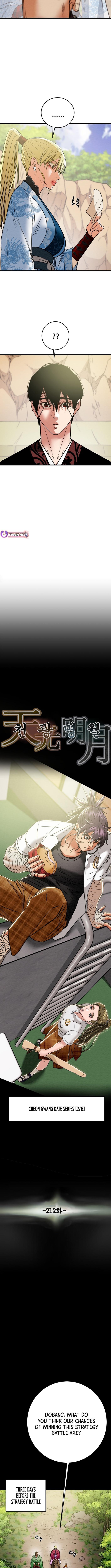 Heavenly Moon Chapter 212 5