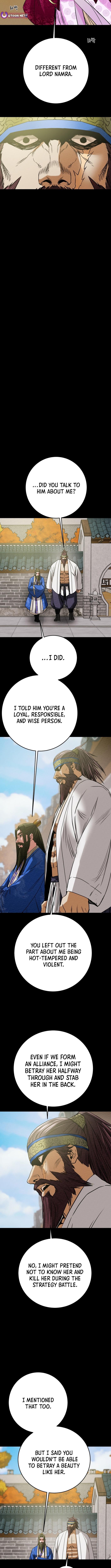 Heavenly Moon Chapter 212 13