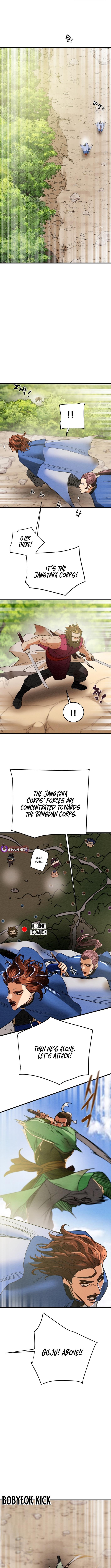 Heavenly Moon Chapter 212 15