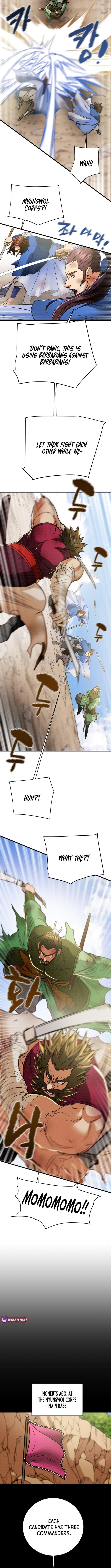 Heavenly Moon Chapter 212 16