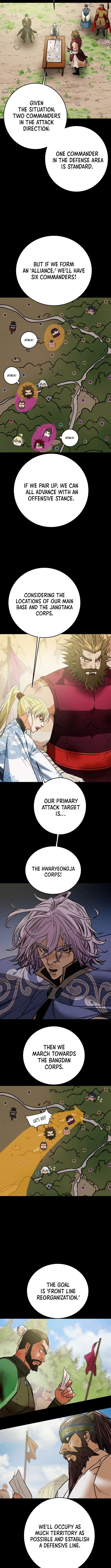 Heavenly Moon Chapter 212 17