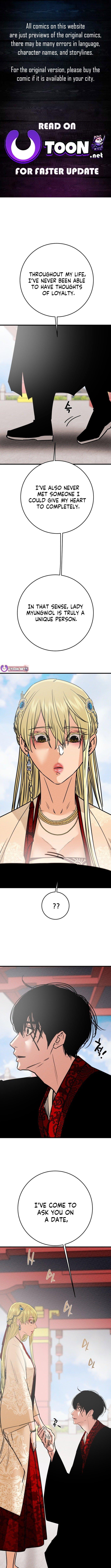 Heavenly Moon Chapter 218 1