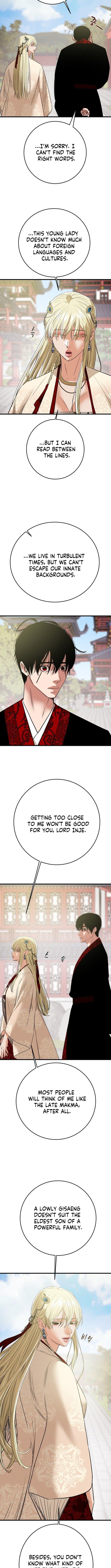 Heavenly Moon Chapter 218 3