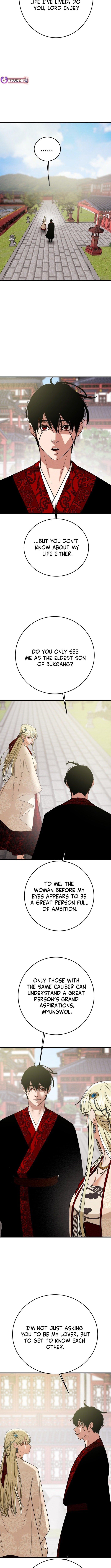 Heavenly Moon Chapter 218 4