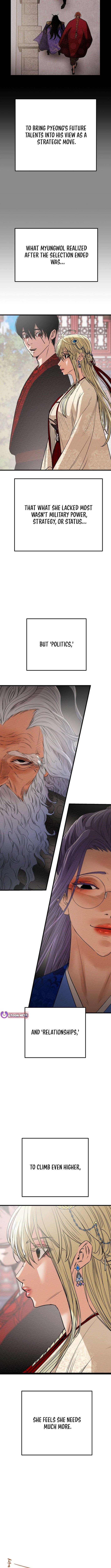 Heavenly Moon Chapter 218 10