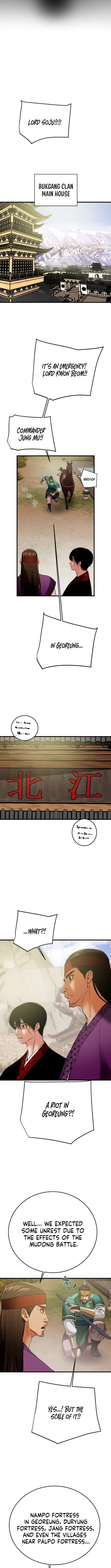 Heavenly Moon Chapter 219 3