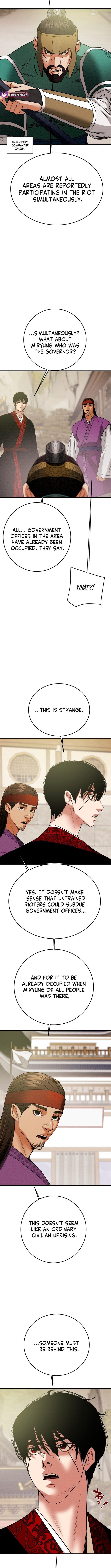 Heavenly Moon Chapter 219 4