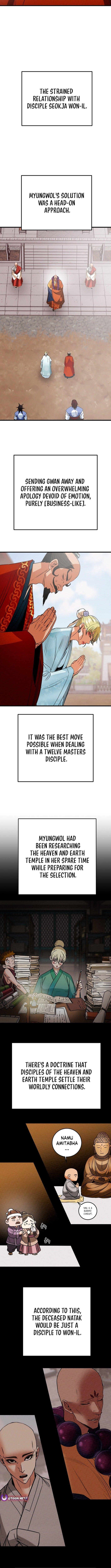 Heavenly Moon Chapter 219 11