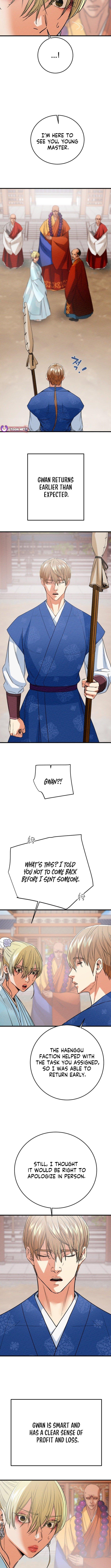 Heavenly Moon Chapter 219 13