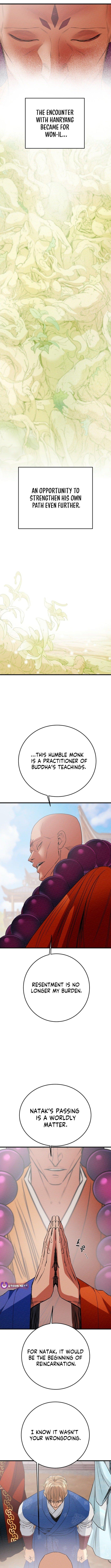 Heavenly Moon Chapter 219 15