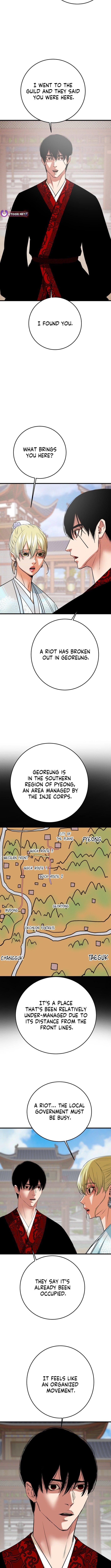 Heavenly Moon Chapter 219 17