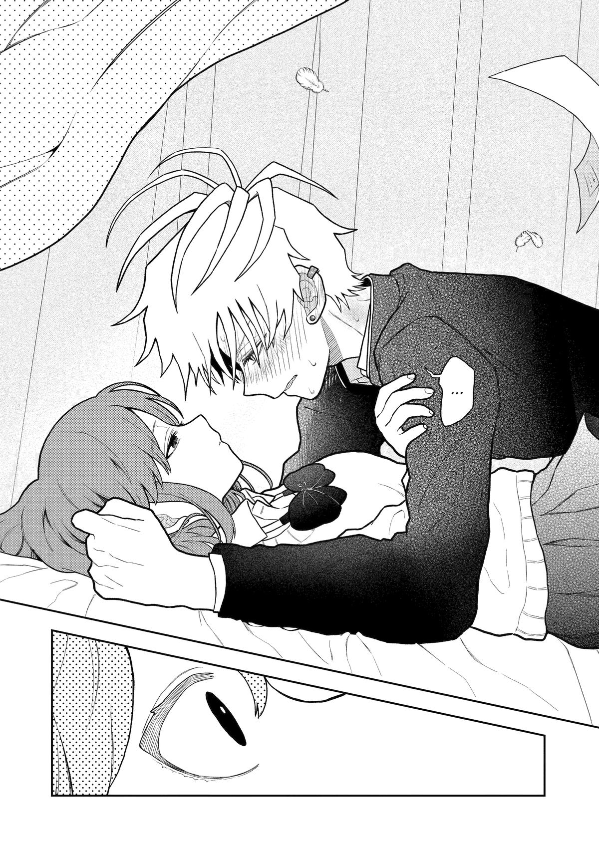 Hebigami Transforms When He's Cold Chapter 5 8