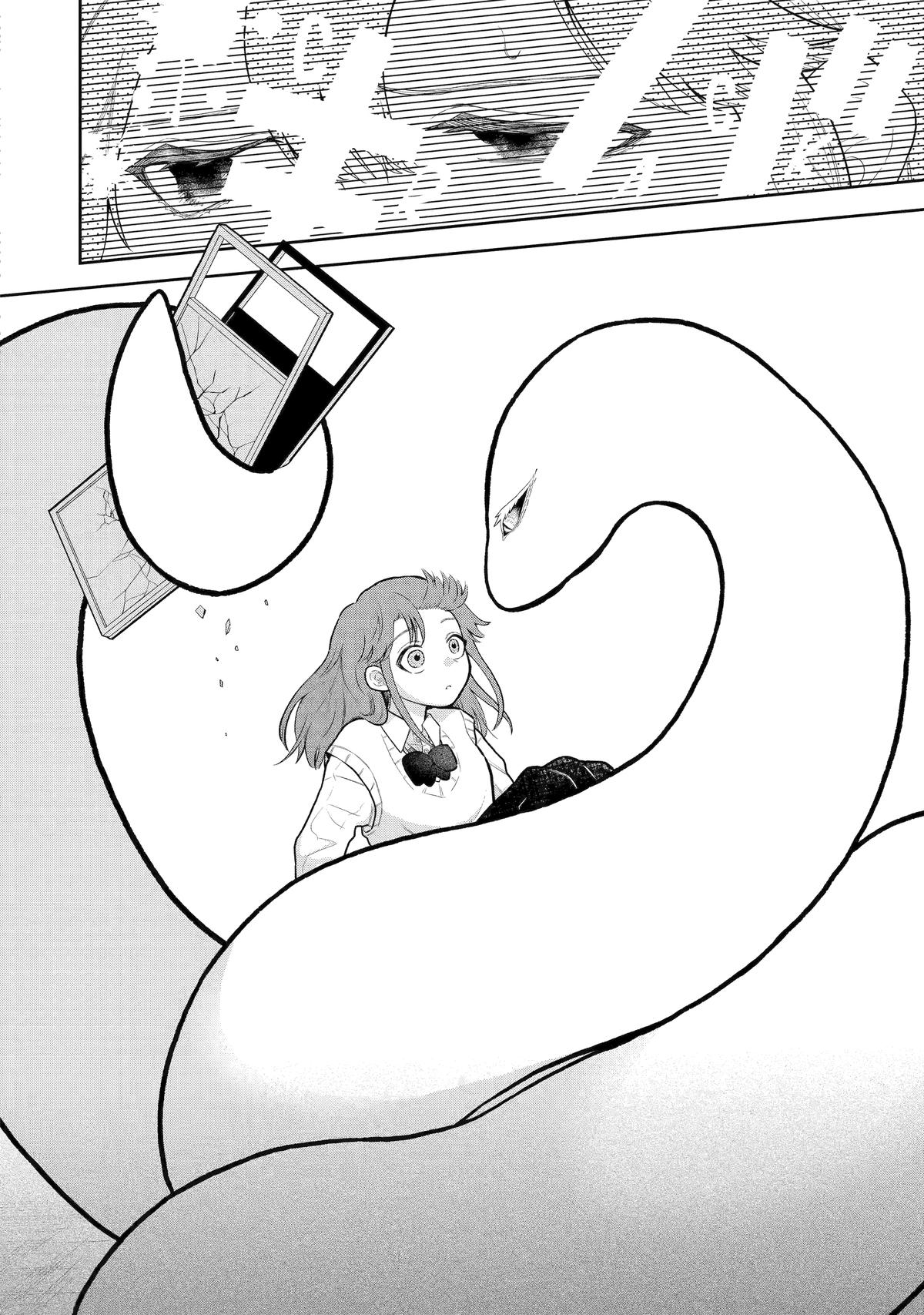 Hebigami Transforms When He's Cold Chapter 8 12