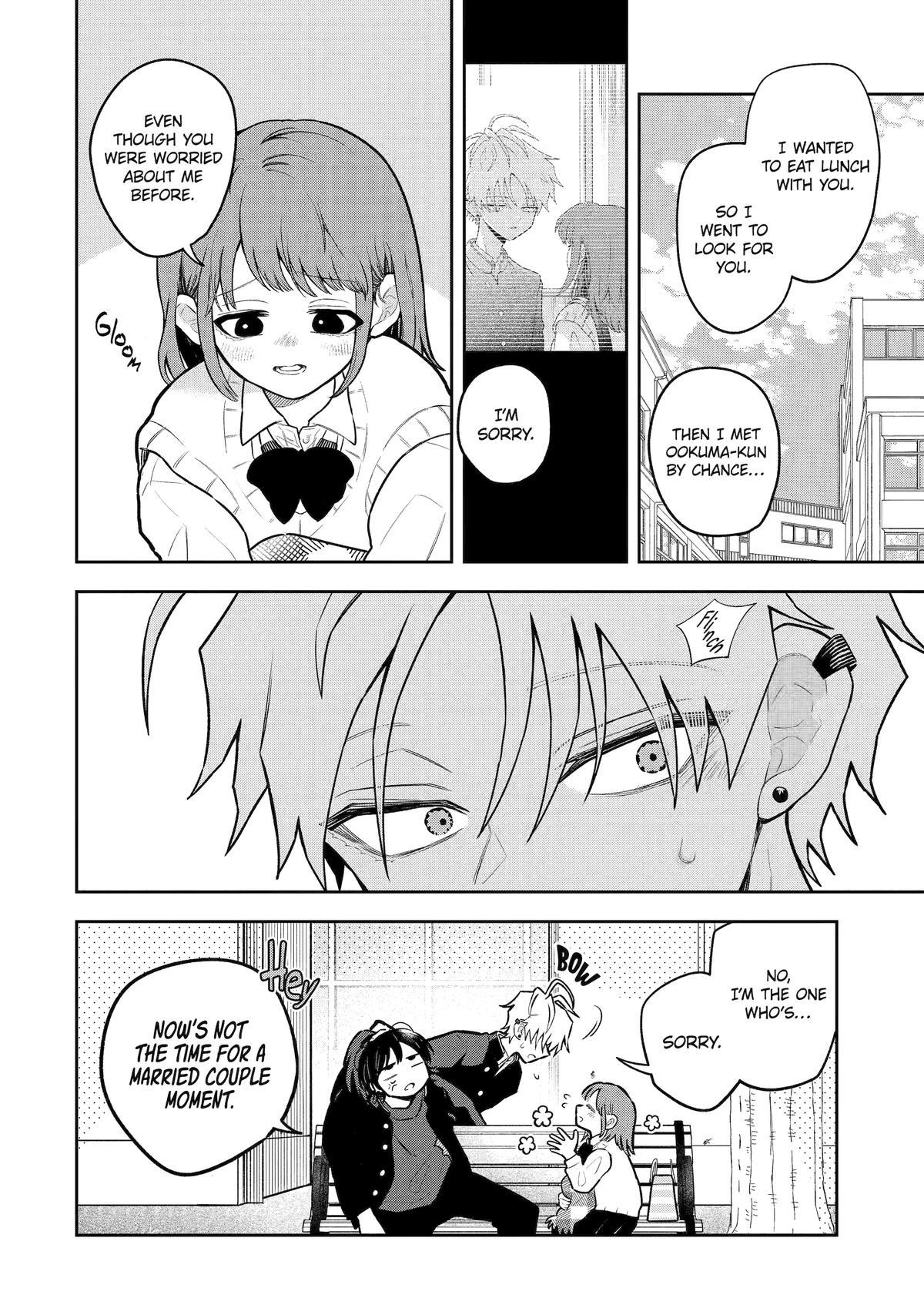 Hebigami Transforms When He's Cold Chapter 12 2