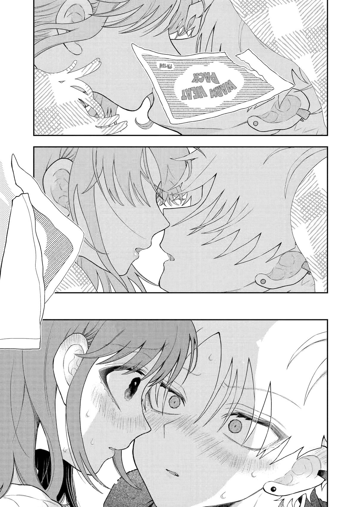 Hebigami Transforms When He's Cold Chapter 14 19