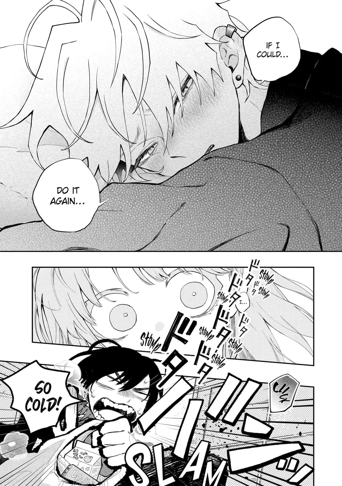 Hebigami Transforms When He's Cold Chapter 17 15