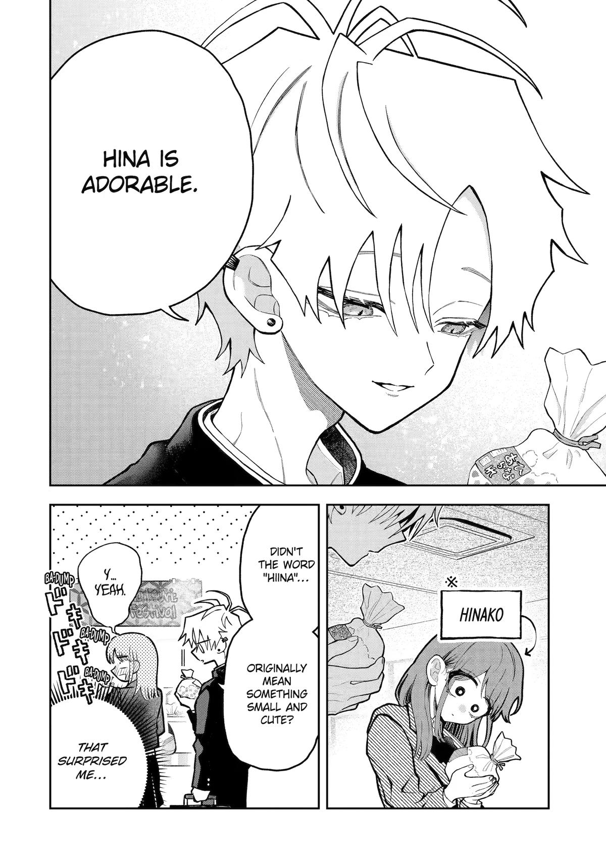 Hebigami Transforms When He's Cold Chapter 17.5 2