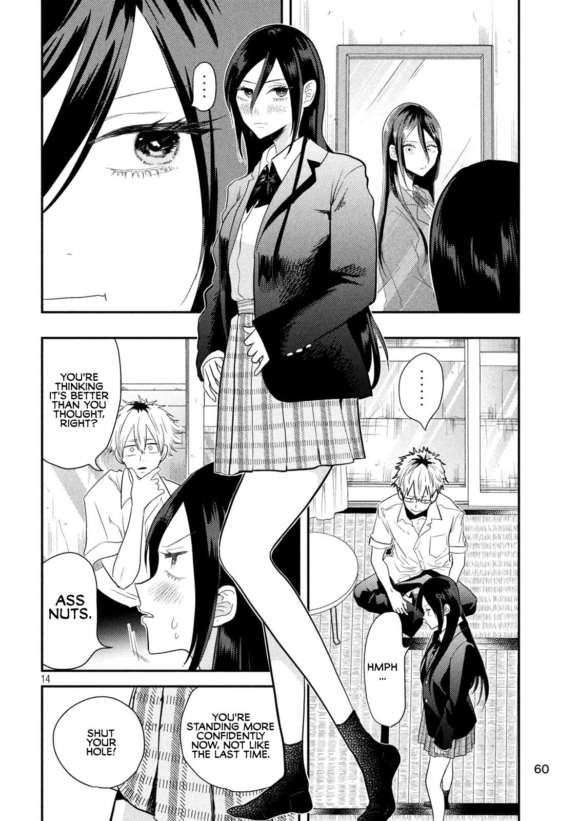 Heisei Haizanhei Sumire-chan Chapter 2 14