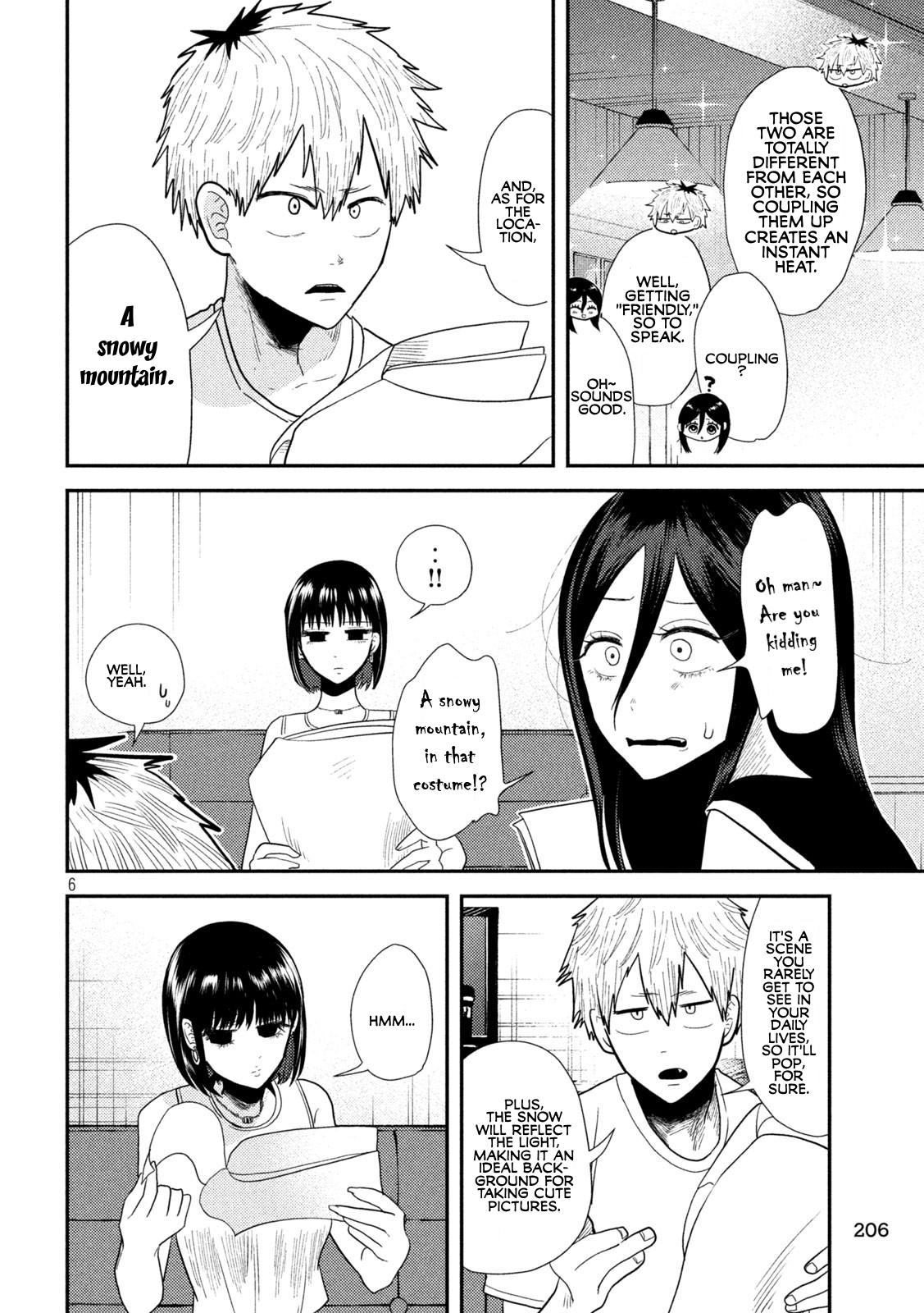 Heisei Haizanhei Sumire-chan Chapter 7 6