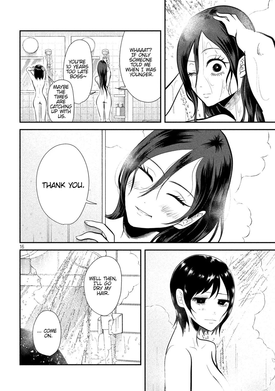 Heisei Haizanhei Sumire-chan Chapter 10 16